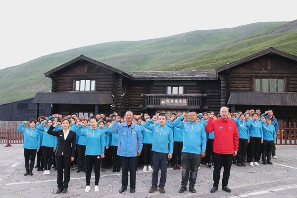 不忘初心记宗旨 诚信文明我带头